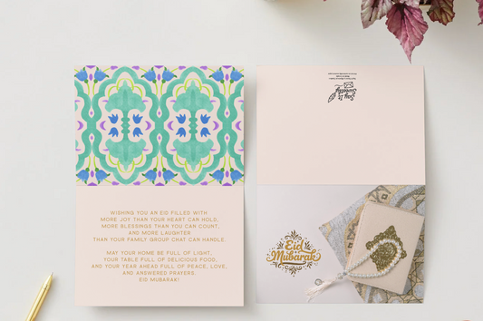 Eid Card
