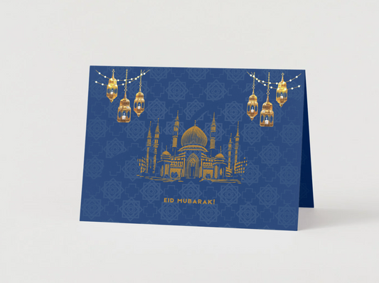 Eid Mubarak Card
