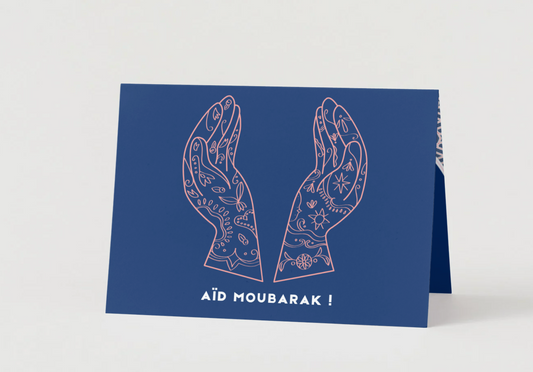 Carte Aïd Moubarak