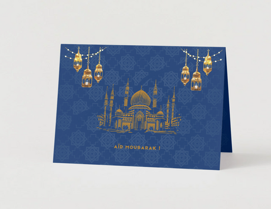 Carte Aïd Moubarak