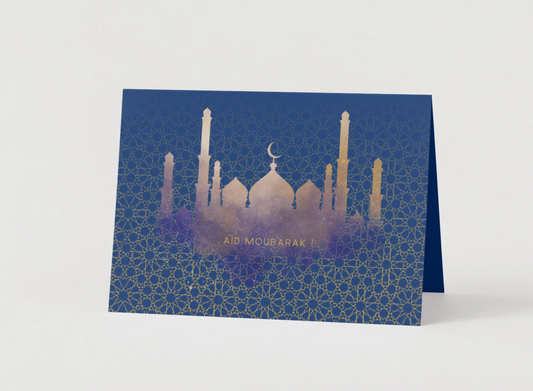 Carte Aïd Moubarak