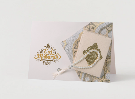 Eid Card