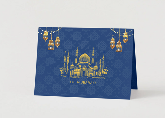 Eid Mubarak Card