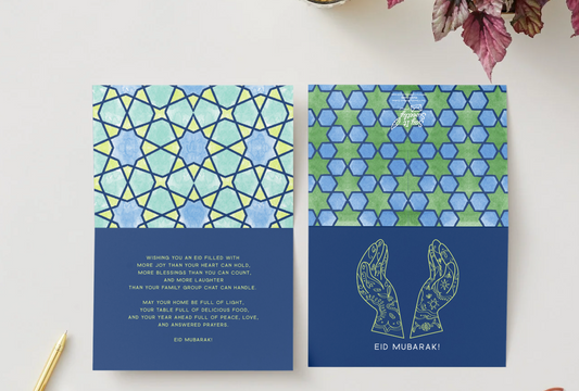 Eid Mubarak Card