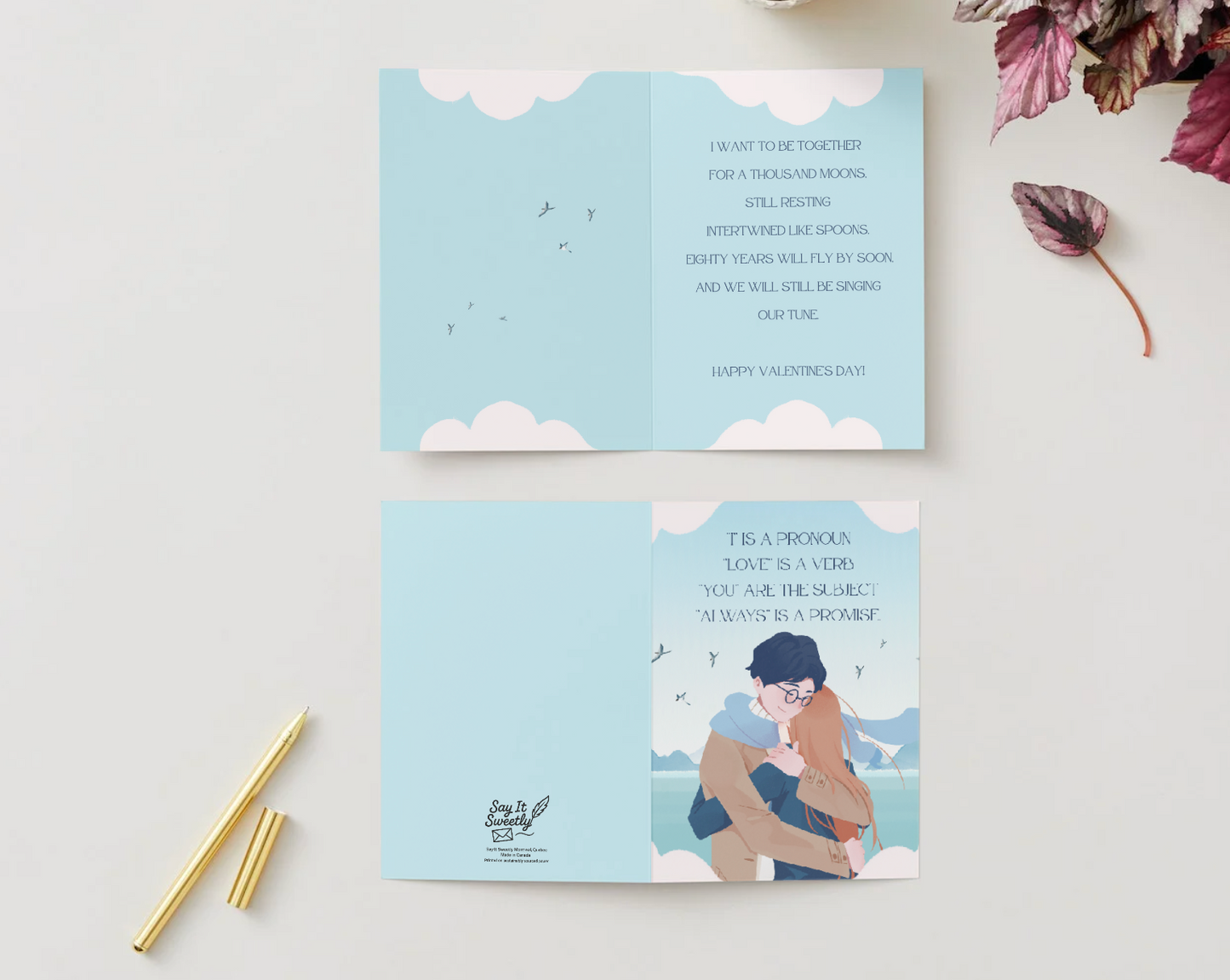 Happy Valentine's Day