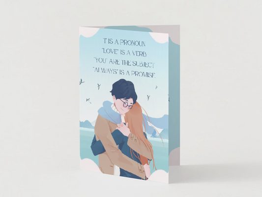 Happy Anniversary Card